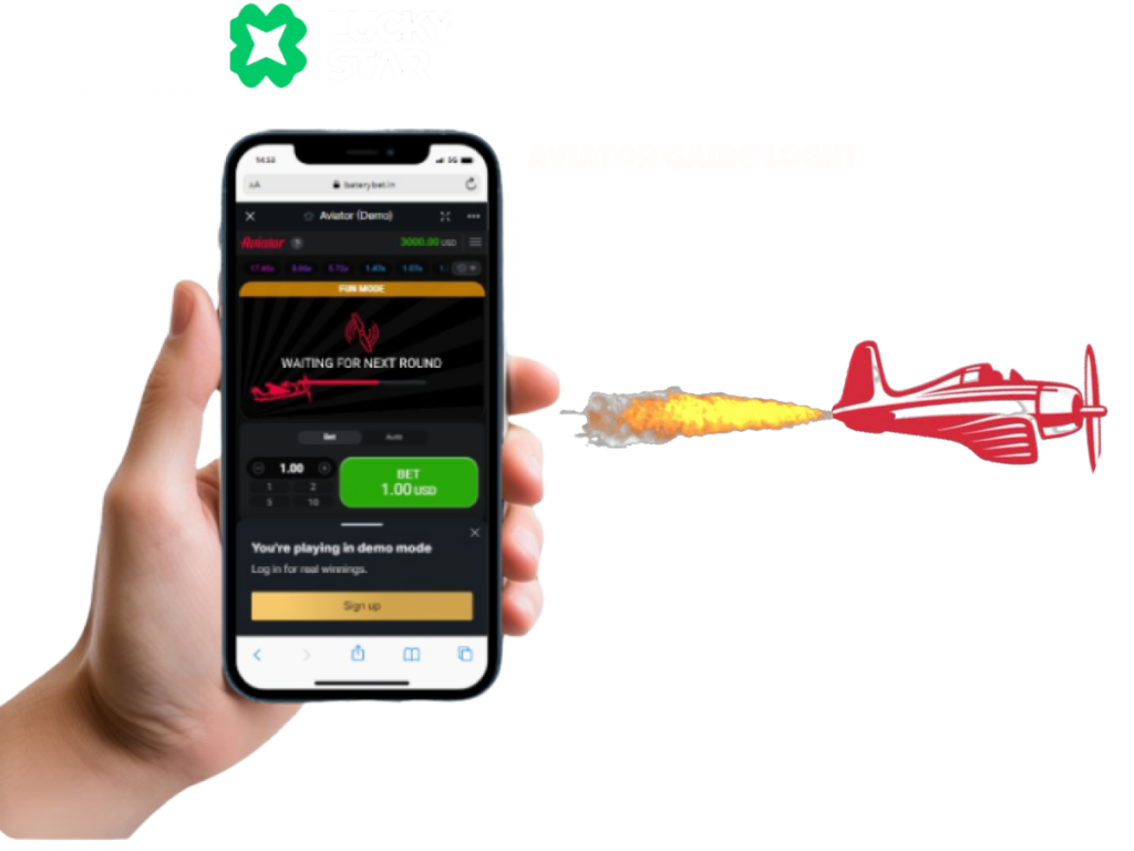 aviator lucky star login india